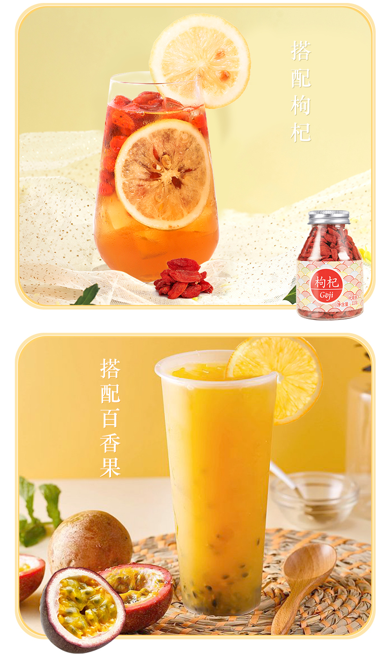 虎标 冻干柠檬片 70g/约40片 冻干技术如同新鲜 图4