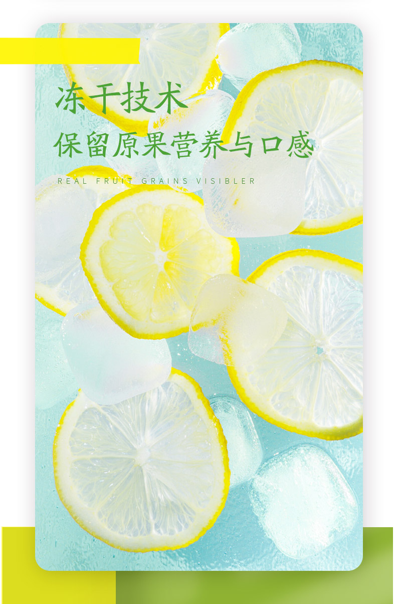 【钜惠】虎标金桔柠檬茶网红水果茶