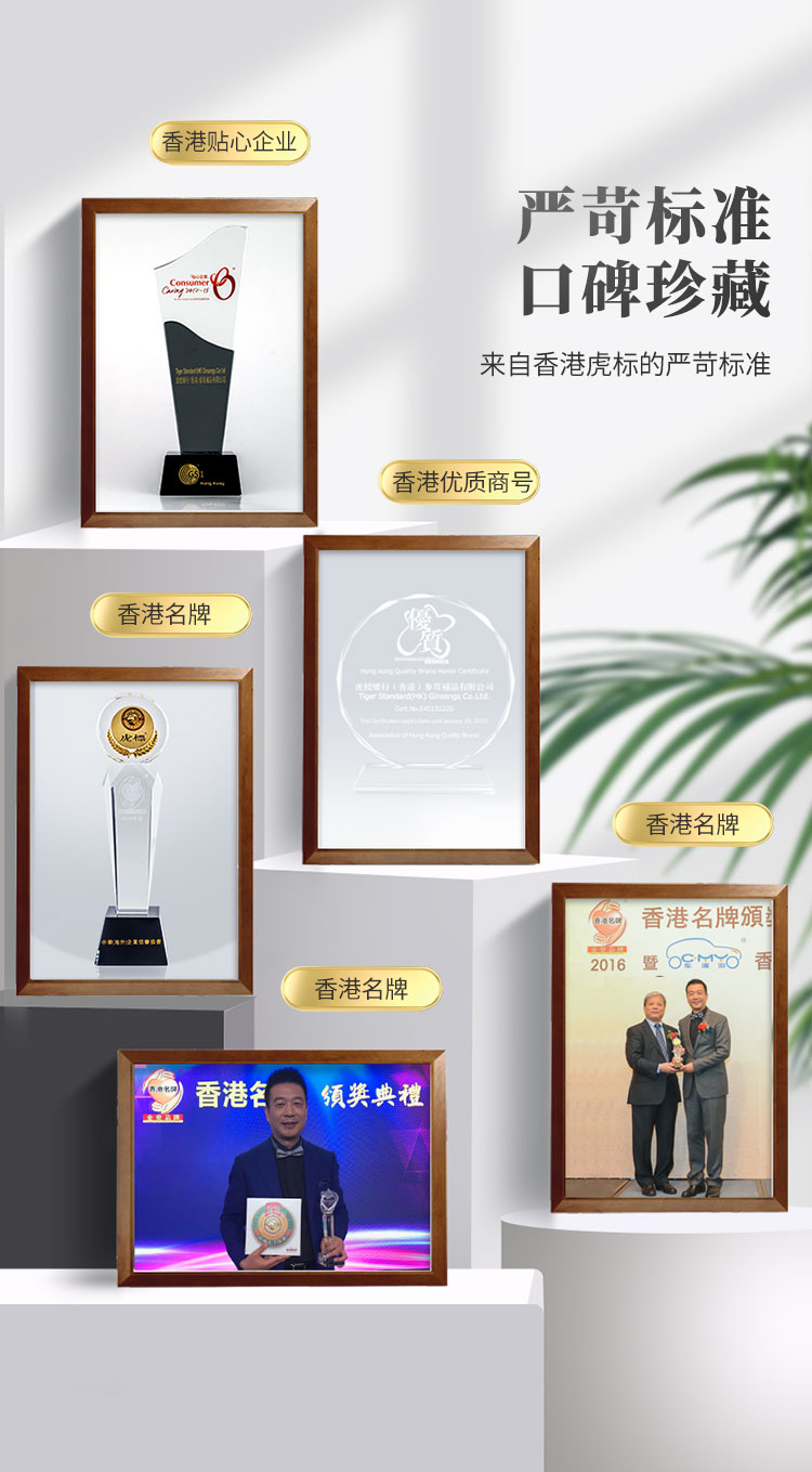 直降半价！国家地标产品：200gx2件 虎标 2018年份紧压寿眉福鼎白茶饼 新低101.6包邮，折合50.8元/件（之前推荐92.6元） 值值值-买手聚集的地方