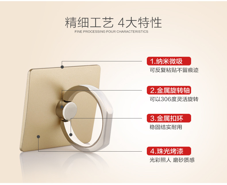 Support téléphone portable - Ref 1355717 Image 10