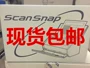 Vào cửa hàng cung cấp! Máy quét tốc độ cao Fujitsu ScanSnap iX500 chính hãng iX1500 - Máy quét máy scan a3