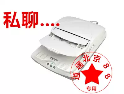 Special offer Zhongjing FS1030 scanner FS1520 FS2500