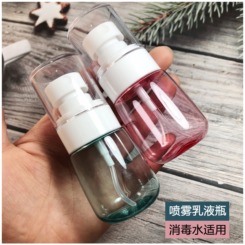 Alcohol disinfection spray bottle empty bottle fine mist toner small spray bottle empty bottle travel cosmetics sub-bottle watering can