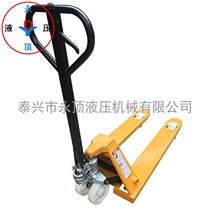 2 tons wide 550 manual hydraulic fork length 600 manual hydraulic economic handling forklift one