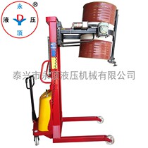 1 45 meters electric oil drum loading and unloading truck Electric raised oil drum handling forklift Electric flip dump forklift truck