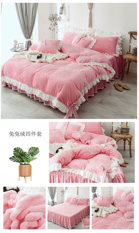 Hàn Quốc nhung công chúa gia đình gió thỏ bốn nhung san hô flannel dày giường chăn giường váy pha lê Fleece - Bộ đồ giường bốn mảnh