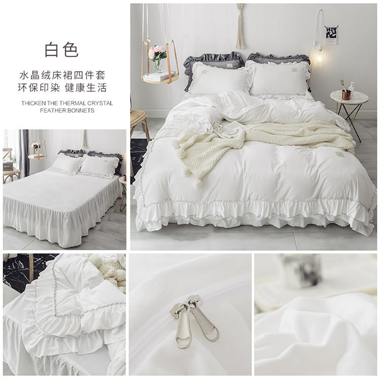 Winter Princess Wind Bốn mảnh váy ren váy lông cừu san hô flannel pha lê nhung dày ấm áp lông cừu