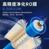Очистители воды Фильтр элемент Универсальный дом RO Membrane Reflux Fived -Stage Set Actived Carbon Water Element