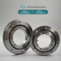 Turntable bearing rotary support 012 series slewing support external tooth slewing support excavator wood grabber spot