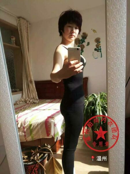 Body - Ref 648729 Image 17