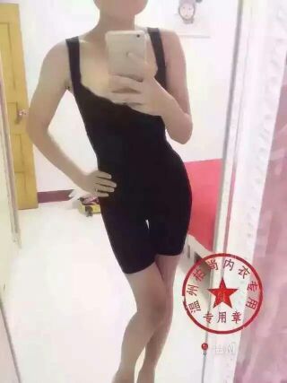 Body - Ref 648729 Image 11