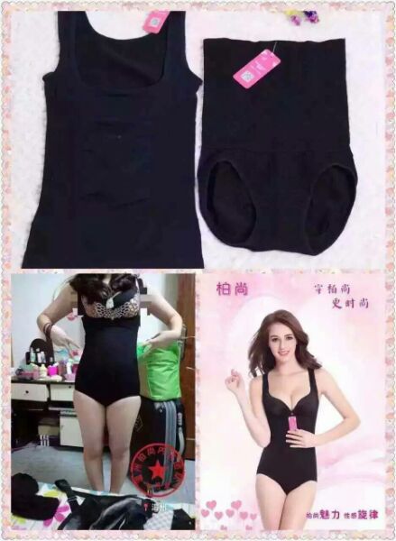 Body - Ref 648729 Image 18