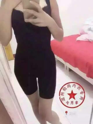 Body - Ref 648729 Image 10