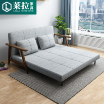 Sofa bed dual-use foldable living room multi-functional double small apartment net red model 2021 new home