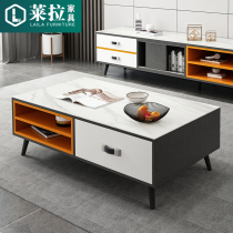 Italian-style slate coffee table TV cabinet combination light luxury modern minimalist living room small apartment small size net red multi-function