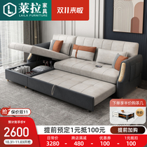 Nordic solid wood technology cloth sofa bed living room multi-functional folding dual-use small apartment storage storage chaise longue combination