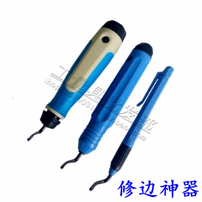 Edging Divine Instrumental Scraper shawter with edge knife deburring NB1100 NB1100 NG1000 EO2000 EO2000 Taobao