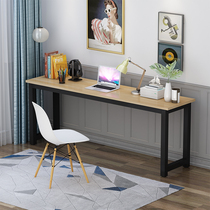 Minima Modern Computer Strip Desk Home Leaning Wall Narrow Table Desk Bedroom Study Desk Rectangular Bar Table