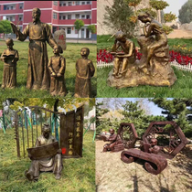 Campus Reading Figure Sculpture Ornaments Customized FRP Learning Confucius Teaching Field Young Masters Cast Bronze Cultural Sketching