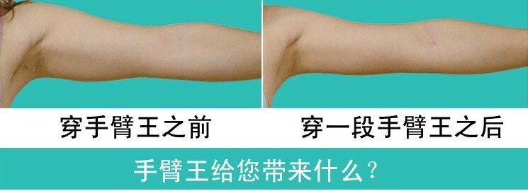 Body - Ref 652573 Image 51