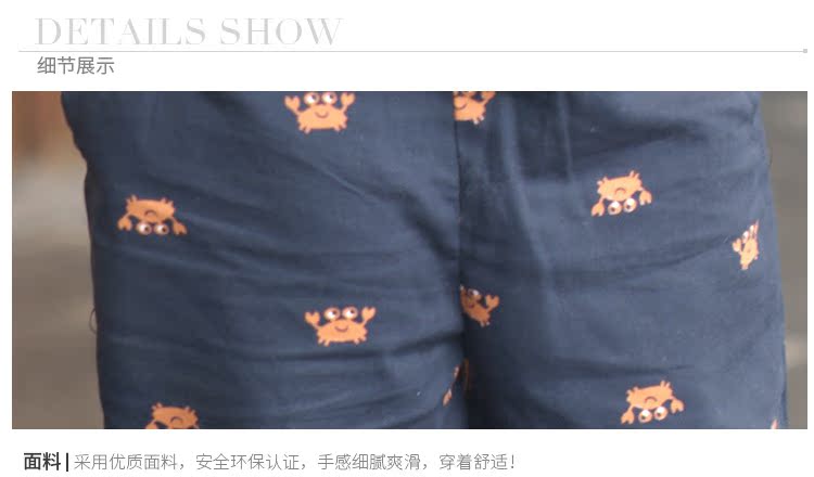 Pantalon pour garcons et filles - Ref 2058410 Image 12
