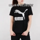 Puma ngựa mùa hè đôi nam nữ đen trắng cổ điển thể thao giản dị logo nhỏ áo thun ngắn tay 839291 844642 - Áo phông thể thao