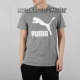 Puma ngựa mùa hè đôi nam nữ đen trắng cổ điển thể thao giản dị logo nhỏ áo thun ngắn tay 839291 844642 - Áo phông thể thao