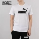 Puma ngựa mùa hè đôi nam nữ đen trắng cổ điển thể thao giản dị logo nhỏ áo thun ngắn tay 839291 844642 - Áo phông thể thao