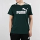 Puma ngựa mùa hè đôi nam nữ đen trắng cổ điển thể thao giản dị logo nhỏ áo thun ngắn tay 839291 844642 - Áo phông thể thao