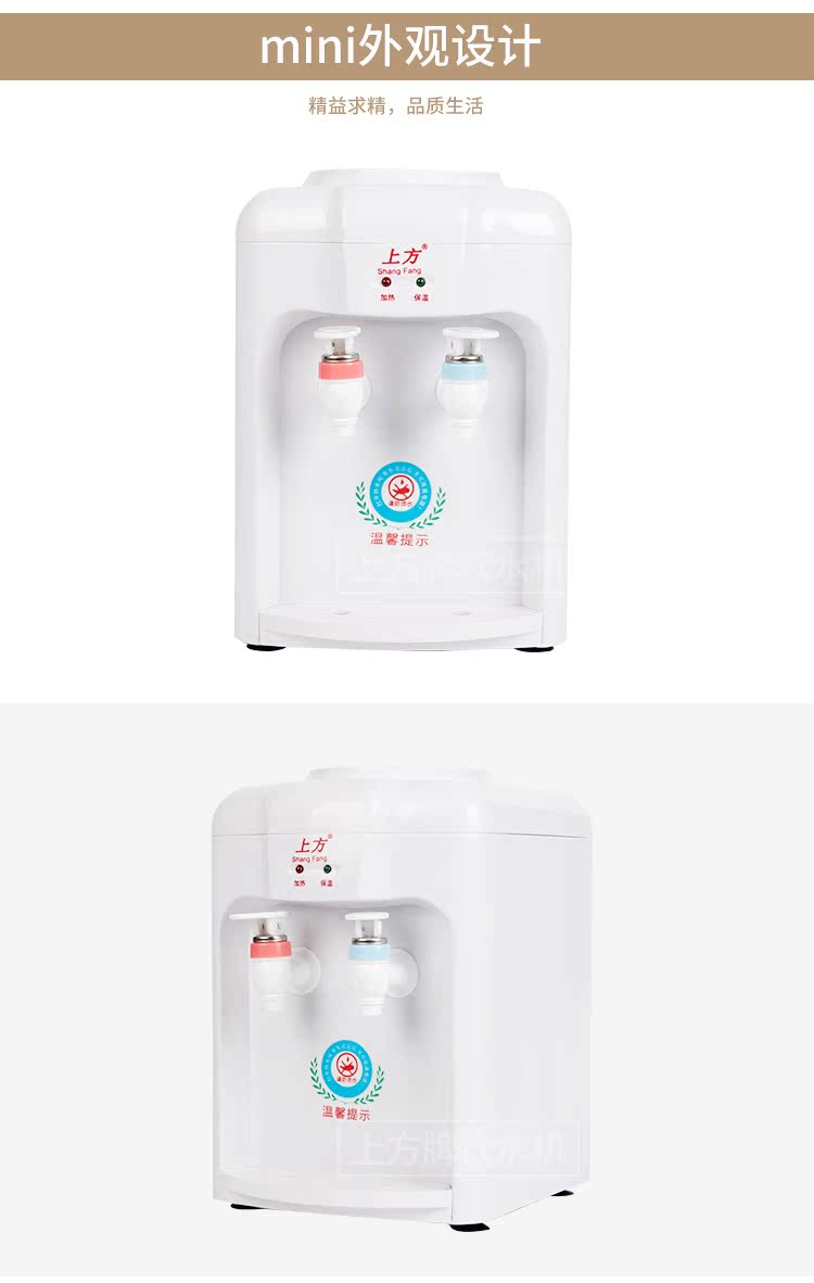 Máy lọc nước gia đình để bàn nóng và lạnh mini Văn phòng nhỏ tiết kiệm năng lượng nước ấm cho tất cả các loại nước đóng chai - Nước quả máy tạo ion kiềm