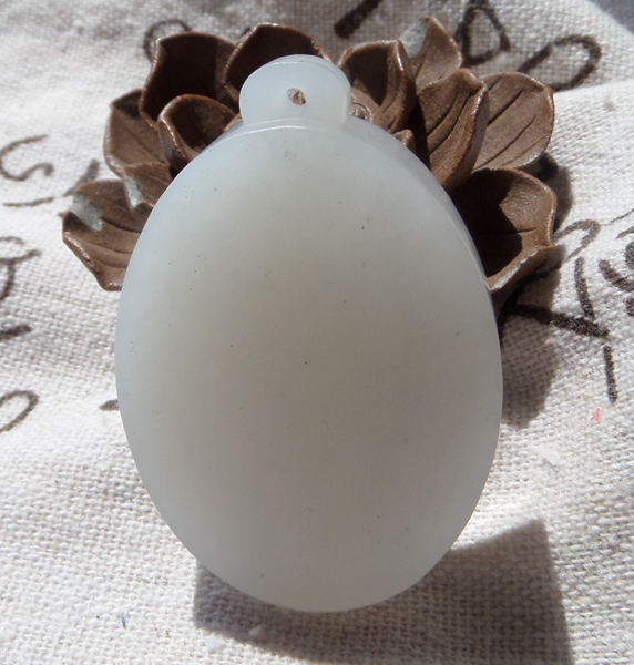 Russia White Jade Dot Ink Peace Card Listed