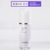 Hàn Quốc 2018 New Lange Cream Cream Clear Foundation Makeup Concealer Brightening Moisturising Green Purple kem che khuyết điểm mac Sun màn hình / Pre-Make-up