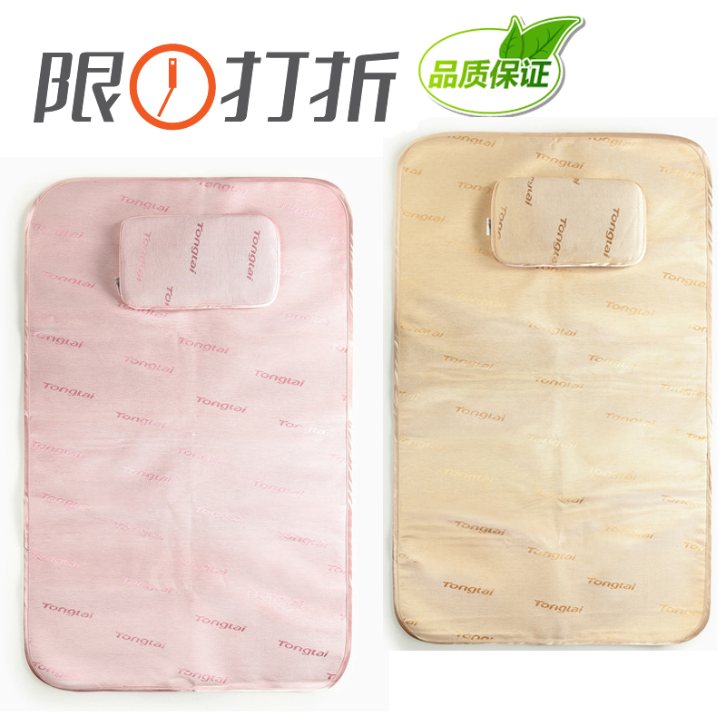 Tongtai summer baby bedding mat cool pillow male and female baby breathable baby mat two-piece nap mat