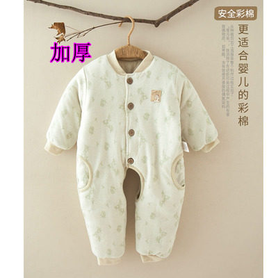 Tongtai baby clothes thickened warm winter baby cotton clothes autumn and winter clothes men's and women's treasure jumpsuit color cotton outwear