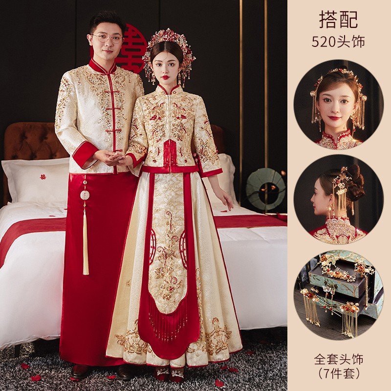 2XL+Couple model [Give 520 heads] Men and women's model   + $72.12 