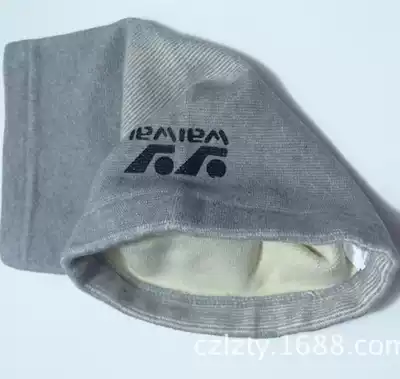 Punch strong four-sided elastic bamboo charcoal knee pad 991 sports knee pad 1 knee sheath Fitness Supplies