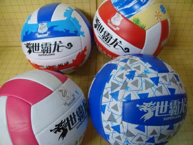 Ballon de volley-ball - Ref 2012574 Image 8