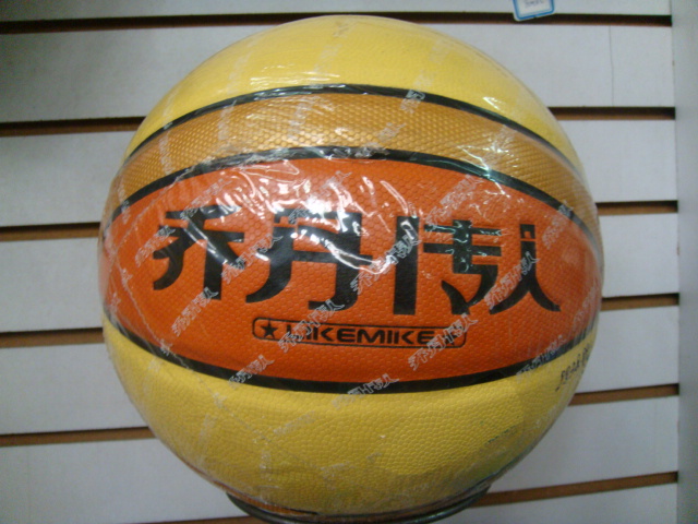 Ballon de volley - Ref 2012360 Image 4