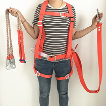  Electrician safety belt belt thickened whole body aerial work safety belt special power construction insurance belt National standard