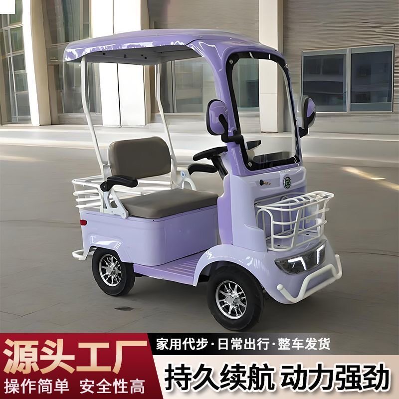 2026年新款小巴士电动车A2值不值得买？老年代步+宝妈接送场景下，哪些硬指标真不能妥协？