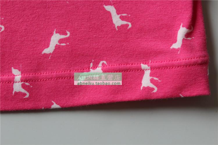 Pantalon pyjama Moyen-âge Z016 - Ref 740846 Image 12