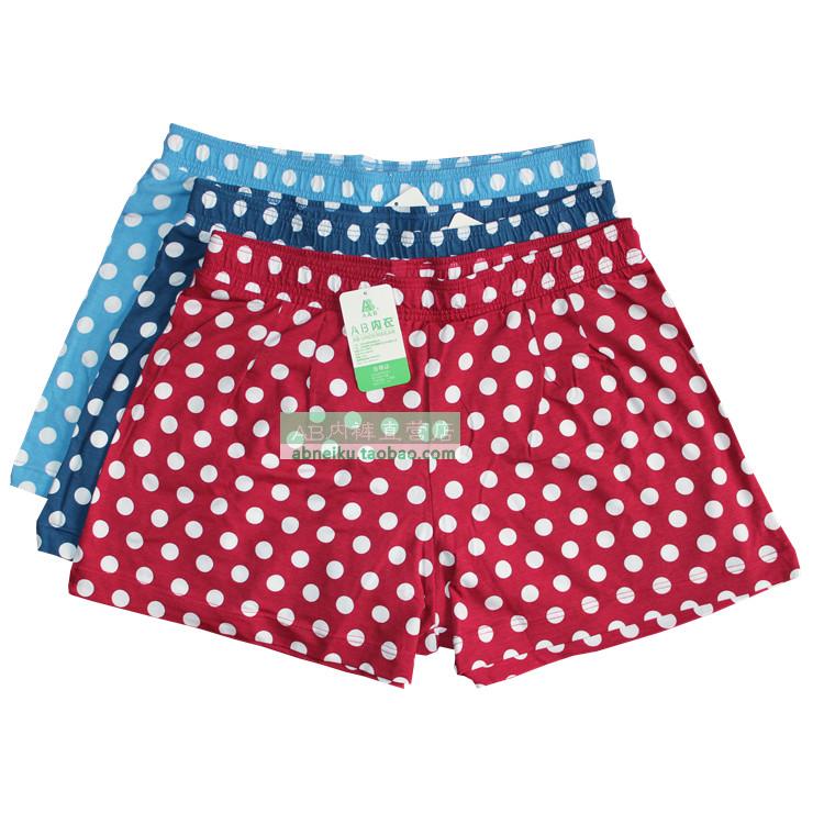 Pantalon pyjama Moyen-âge Z016 - Ref 740846 Image 7