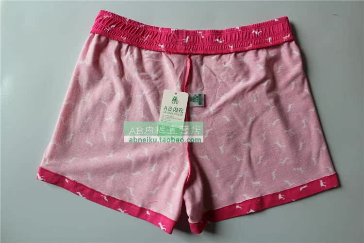 Pantalon pyjama Moyen-âge Z016 - Ref 740846 Image 14