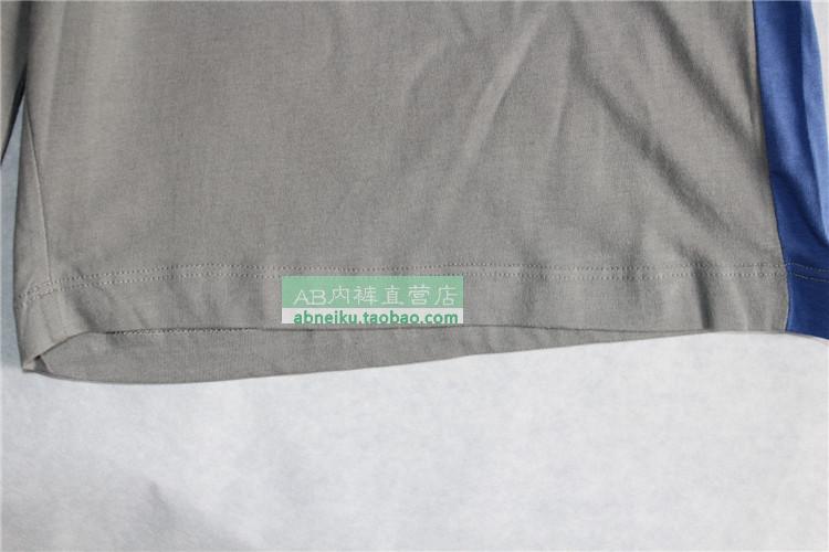 Pantalon pyjama Moyen-âge W152 - Ref 723229 Image 18