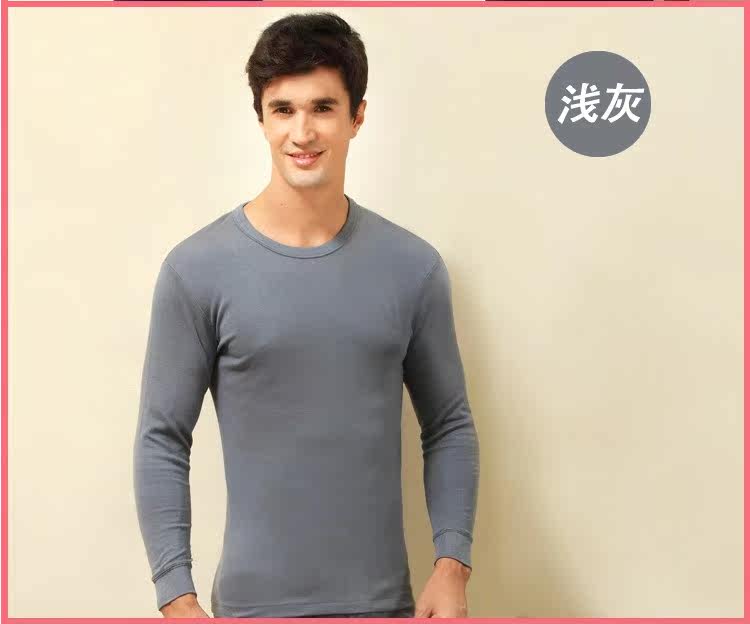 Pantalon collant Moyen-âge HODO en coton - Ref 774589 Image 10