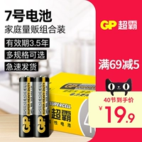 Gp 鐢 睁 g g 5 鍙 鍙 鍙 鍙 姹 姹 姹?