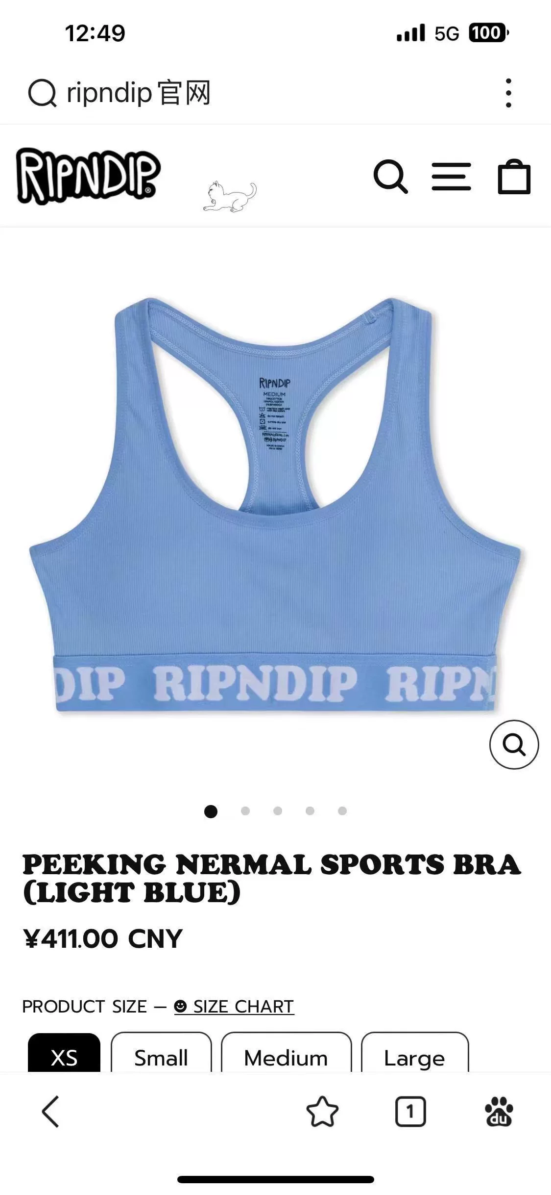 [【YOKOSHOP】Американский трендовый бренд RIPNDIP вульгарная котик-подпалка underwear спортивное белье]
