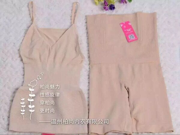 Corset amincissant - Ref 695006 Image 6