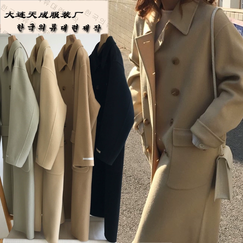 Áo khoác nữ cashmere hai mặt Hàn Quốc 2019 áo khoác len hai mặt mới dài áo ngực đôi màu đen - Áo len lót đôi