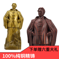  Master Mao statue Chairman statue Bronze statue Decoration Office pure copper craft souvenir hall Sculpture Great man youth statue